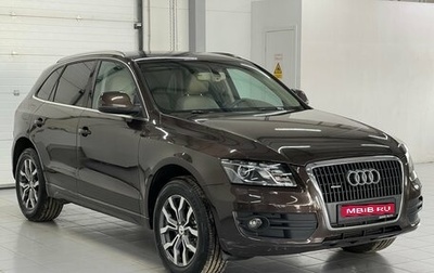 Audi Q5, 2011 год, 1 669 000 рублей, 1 фотография