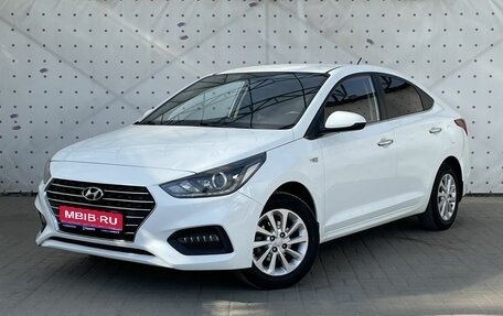 Hyundai Solaris II рестайлинг, 2018 год, 1 100 000 рублей, 1 фотография