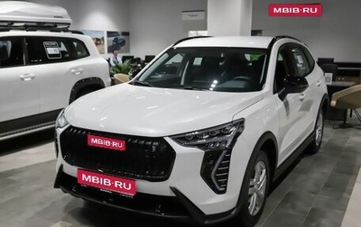 Haval Jolion, 2026 год, 1 фотография