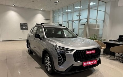 Haval Jolion, 2026 год, 2 449 000 рублей, 1 фотография