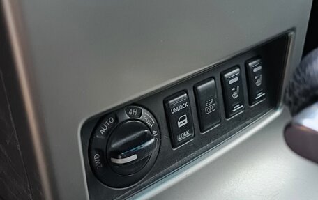 Nissan Pathfinder, 2005 год, 950 000 рублей, 8 фотография