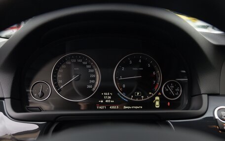 BMW 5 серия, 2014 год, 2 350 000 рублей, 8 фотография