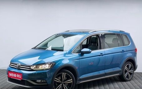 Volkswagen Touran III, 2021 год, 1 700 000 рублей, 2 фотография