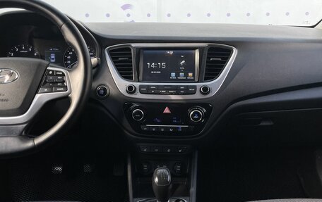 Hyundai Solaris II рестайлинг, 2018 год, 1 100 000 рублей, 16 фотография