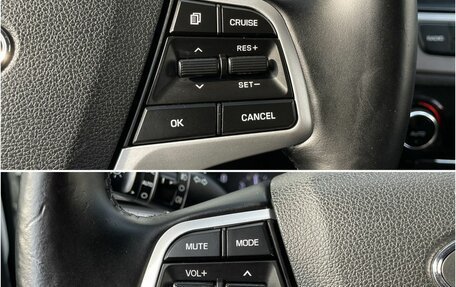 Hyundai Solaris II рестайлинг, 2018 год, 1 100 000 рублей, 18 фотография