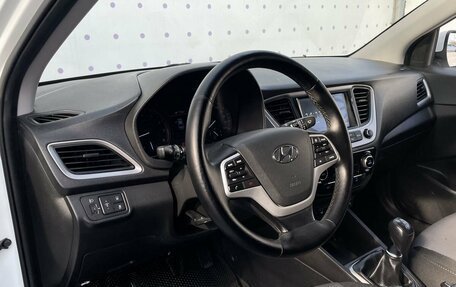 Hyundai Solaris II рестайлинг, 2018 год, 1 100 000 рублей, 15 фотография