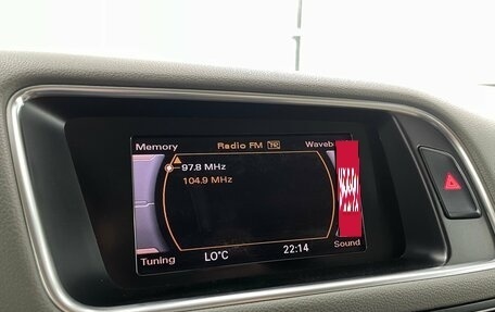 Audi Q5, 2011 год, 1 669 000 рублей, 15 фотография