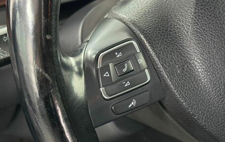 Volkswagen Passat B7, 2012 год, 1 099 000 рублей, 11 фотография
