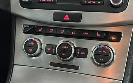 Volkswagen Passat B7, 2012 год, 1 099 000 рублей, 14 фотография