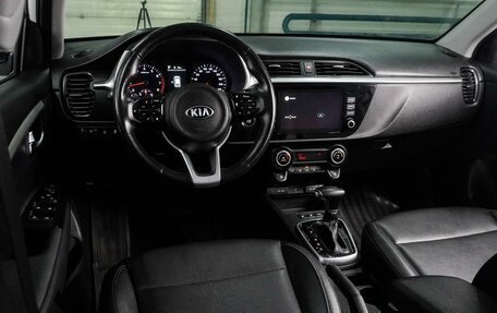 KIA Rio IV, 2020 год, 1 599 000 рублей, 6 фотография
