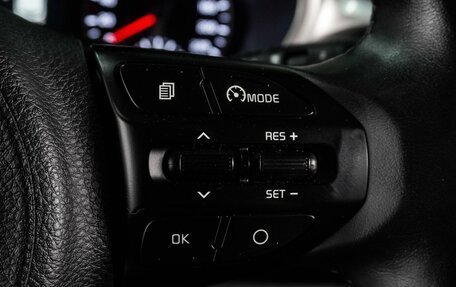 KIA Rio IV, 2020 год, 1 599 000 рублей, 16 фотография