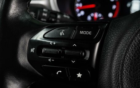 KIA Rio IV, 2020 год, 1 599 000 рублей, 15 фотография