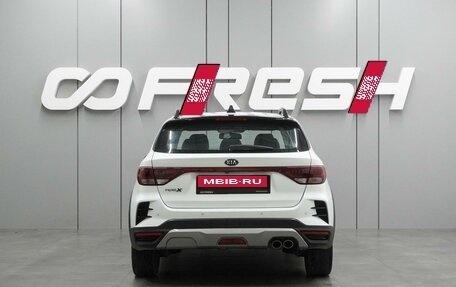 KIA Rio IV, 2020 год, 1 599 000 рублей, 4 фотография