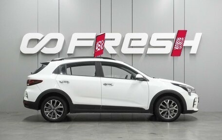 KIA Rio IV, 2020 год, 1 599 000 рублей, 5 фотография
