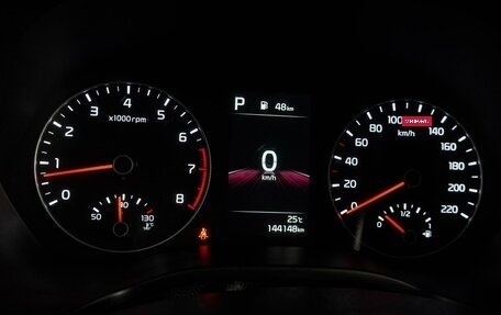 KIA Rio IV, 2020 год, 1 599 000 рублей, 18 фотография