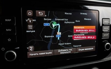 KIA Rio IV, 2020 год, 1 599 000 рублей, 12 фотография