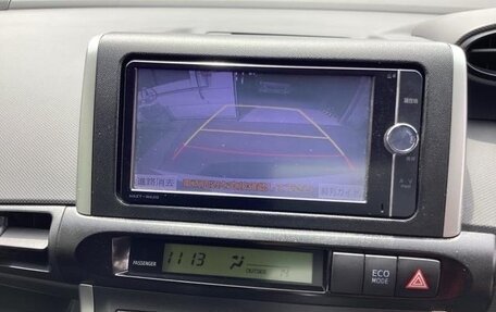 Toyota Wish II, 2013 год, 1 070 000 рублей, 19 фотография
