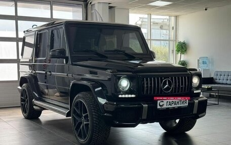 Mercedes-Benz G-Класс W463 рестайлинг _ii, 2014 год, 5 350 000 рублей, 7 фотография