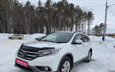Honda CR-V IV, 2012 год, 1 500 000 рублей, 1 фотография