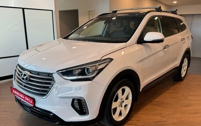 Hyundai Santa Fe III рестайлинг, 2017 год, 2 550 000 рублей, 1 фотография