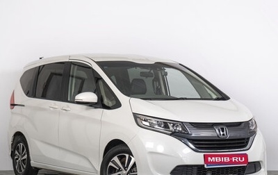 Honda Freed II, 2018 год, 1 499 000 рублей, 1 фотография