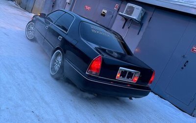 Toyota Crown Majesta, 1998 год, 670 000 рублей, 1 фотография