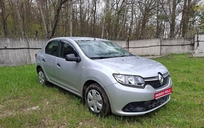 Renault Logan II, 2015 год, 700 000 рублей, 1 фотография