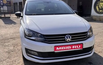 Volkswagen Polo VI (EU Market), 2017 год, 1 270 000 рублей, 1 фотография