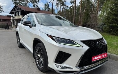 Lexus RX IV рестайлинг, 2019 год, 4 870 000 рублей, 1 фотография