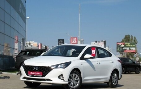 Hyundai Solaris II рестайлинг, 2020 год, 1 365 000 рублей, 1 фотография