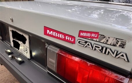 Toyota Carina, 1983 год, 1 500 000 рублей, 16 фотография