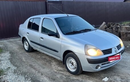 Renault Symbol I, 2005 год, 310 000 рублей, 2 фотография
