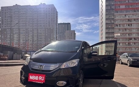 Honda Freed I, 2012 год, 950 000 рублей, 8 фотография