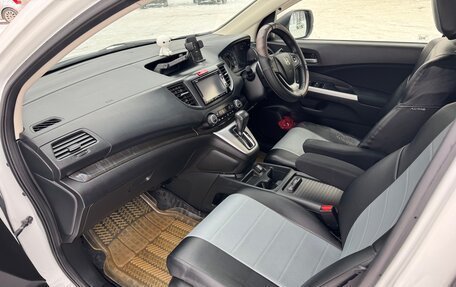 Honda CR-V IV, 2012 год, 1 500 000 рублей, 7 фотография