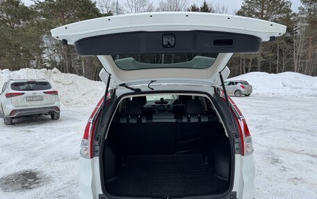 Honda CR-V IV, 2012 год, 1 500 000 рублей, 15 фотография