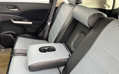 Honda CR-V IV, 2012 год, 1 500 000 рублей, 14 фотография