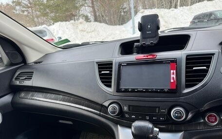 Honda CR-V IV, 2012 год, 1 500 000 рублей, 22 фотография