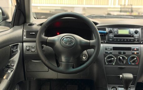 Toyota Corolla, 2006 год, 785 000 рублей, 11 фотография