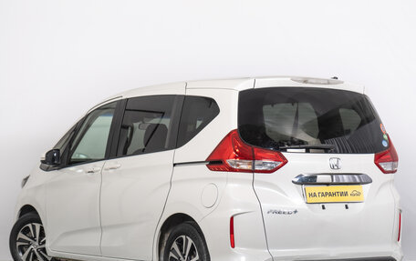 Honda Freed II, 2018 год, 1 499 000 рублей, 6 фотография