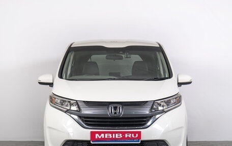 Honda Freed II, 2018 год, 1 499 000 рублей, 4 фотография