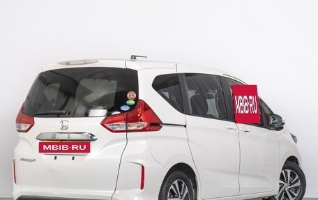Honda Freed II, 2018 год, 1 499 000 рублей, 7 фотография