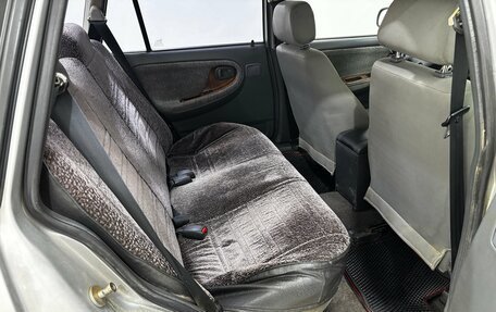 Daewoo Nexia I рестайлинг, 2004 год, 105 000 рублей, 18 фотография