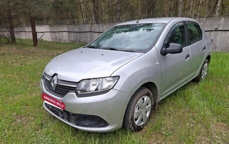 Renault Logan II, 2015 год, 700 000 рублей, 7 фотография