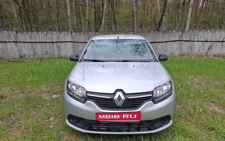 Renault Logan II, 2015 год, 700 000 рублей, 8 фотография