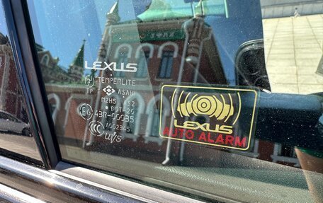 Lexus ES VII, 2012 год, 1 850 000 рублей, 30 фотография