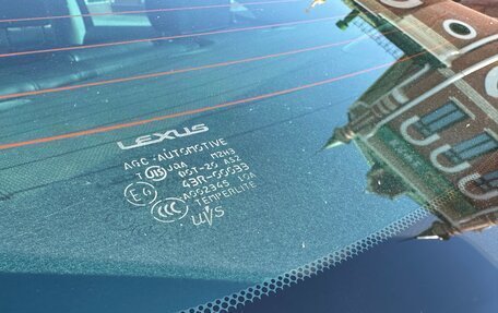 Lexus ES VII, 2012 год, 1 850 000 рублей, 31 фотография