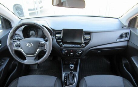 Hyundai Solaris II рестайлинг, 2020 год, 1 365 000 рублей, 14 фотография