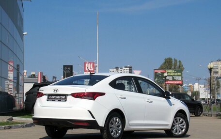 Hyundai Solaris II рестайлинг, 2020 год, 1 365 000 рублей, 5 фотография