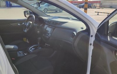 Nissan Qashqai, 2020 год, 2 200 000 рублей, 1 фотография