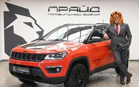 Jeep Compass II, 2019 год, 2 659 000 рублей, 1 фотография